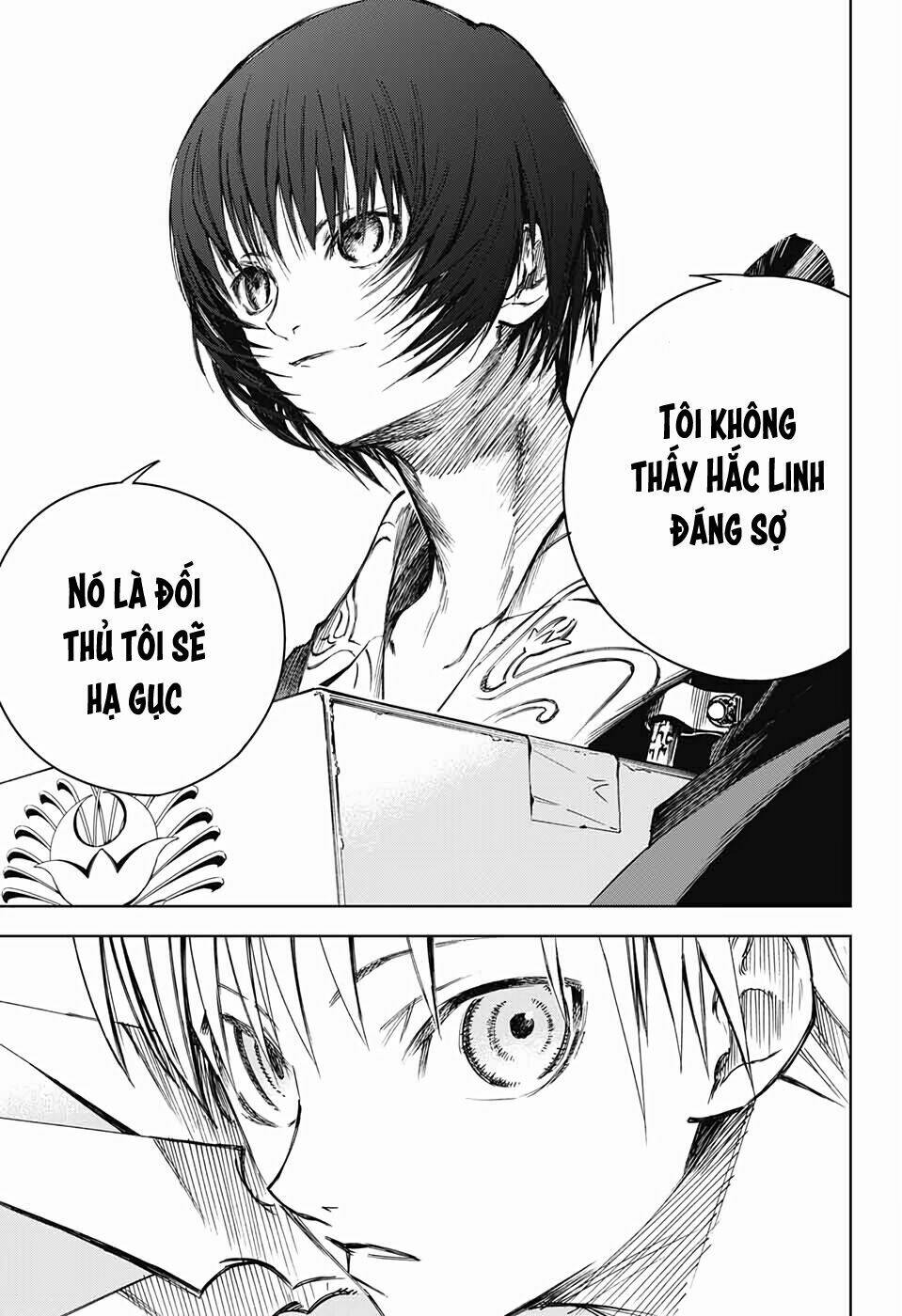 dear call chapter 2 16