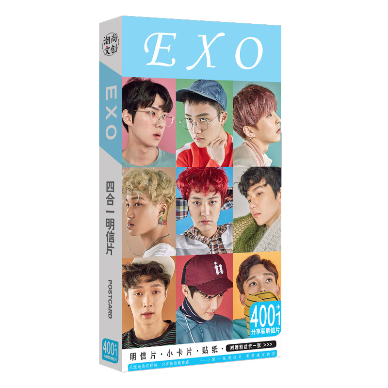 Hộp ảnh Postcard EXO