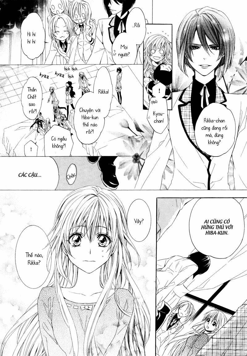 kami-sama gakuen armeria chapter 2 33