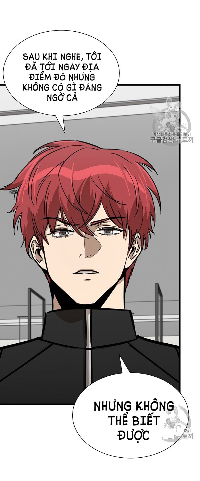 return survival chapter 65 54