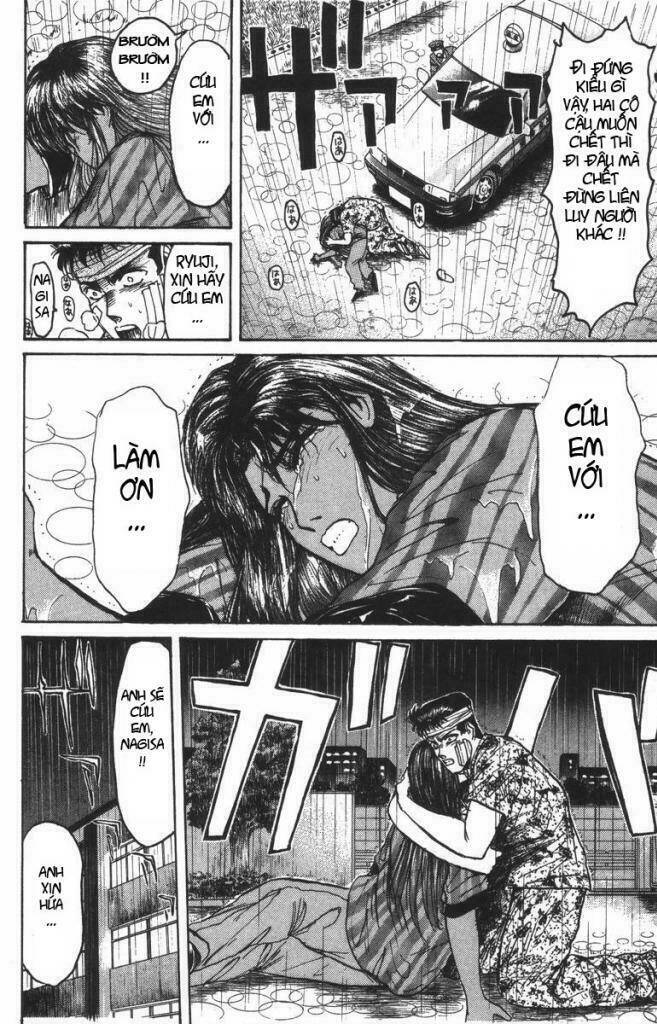 shonan junai gumi chapter 105 18