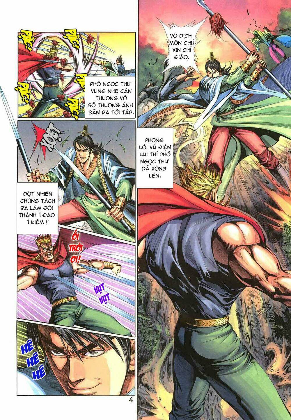 thiên tằm biến chapter 19 6