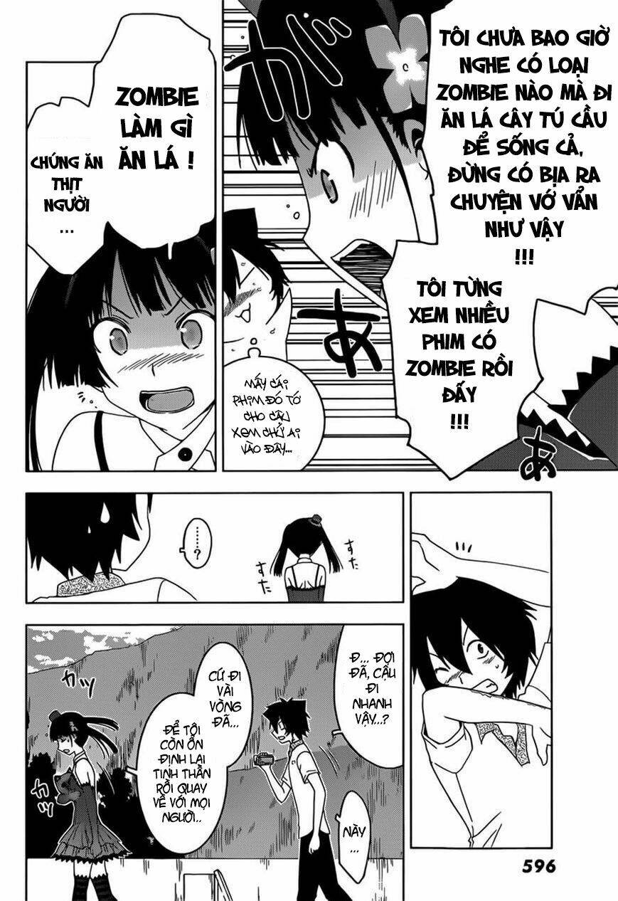 sanka rea chapter 44 6