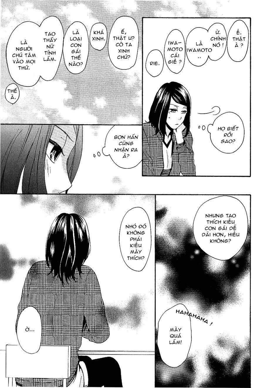 sweet emotion chapter 0 13