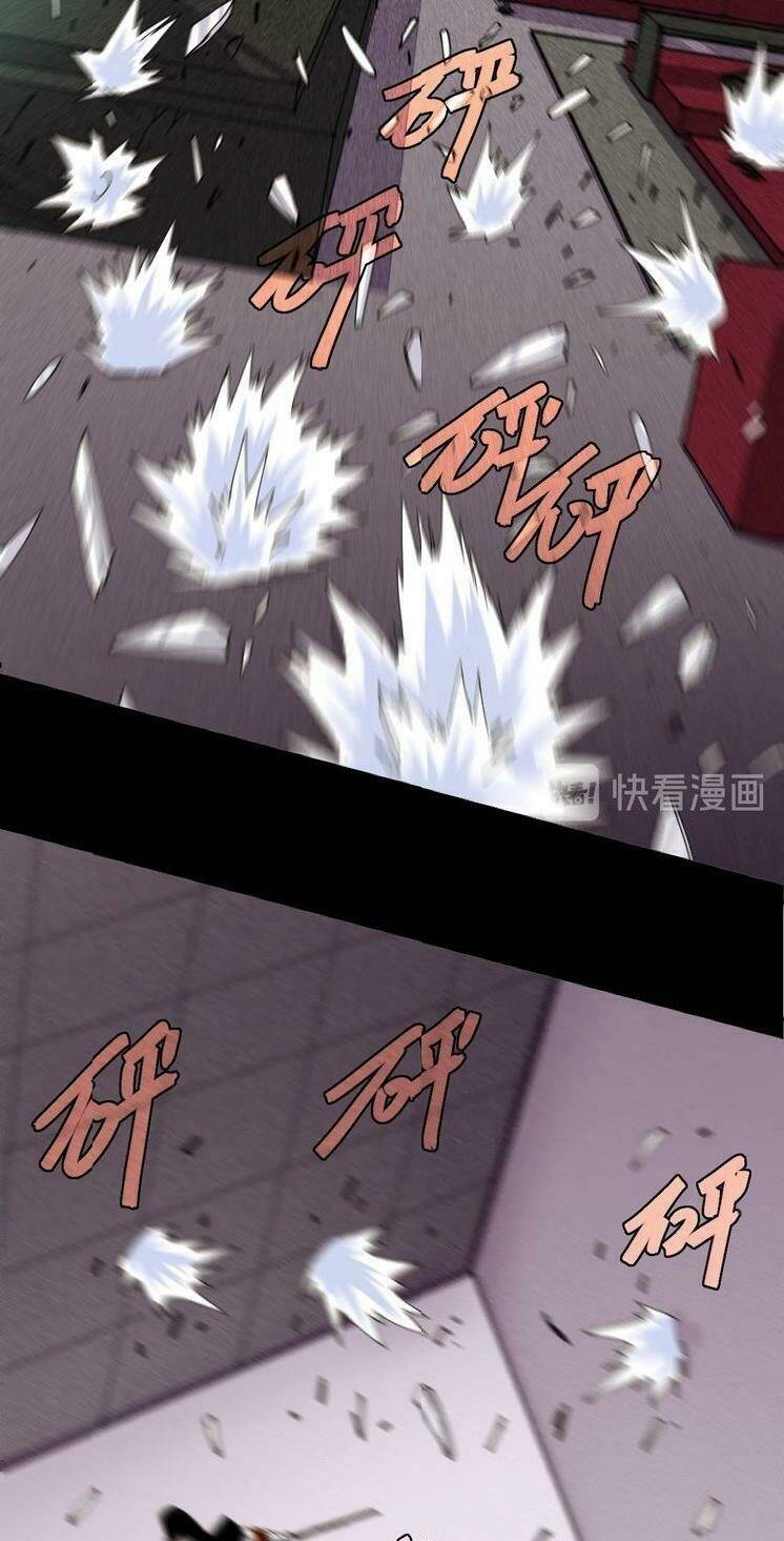 mạt thế chi thư chapter 14 37