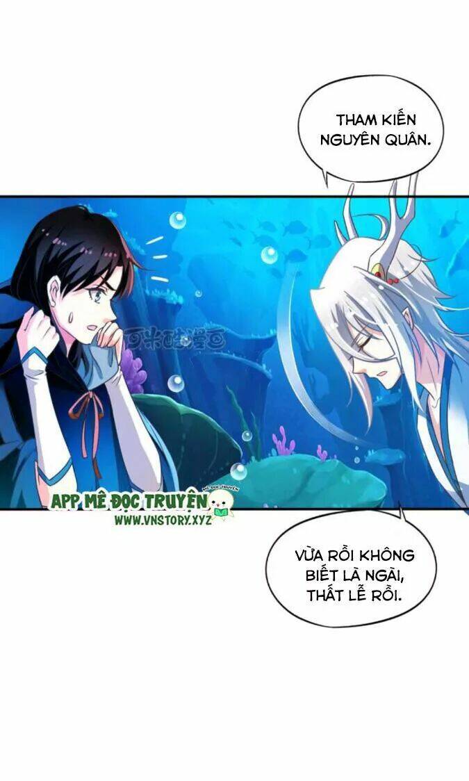 ông chủ của tôi là yêu quái chapter 73.5 19