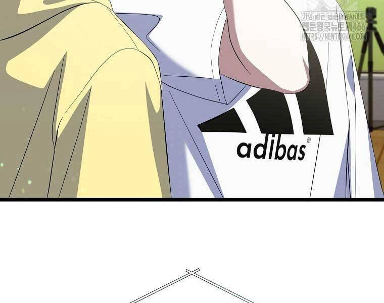 sự trở lại của nhà soạn nhạc thiên tài chapter 41 217