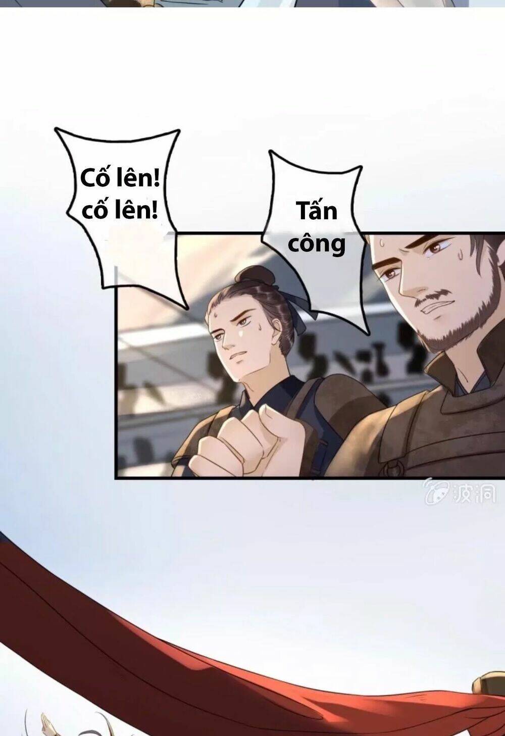 sủng phi của vương chapter 84 10