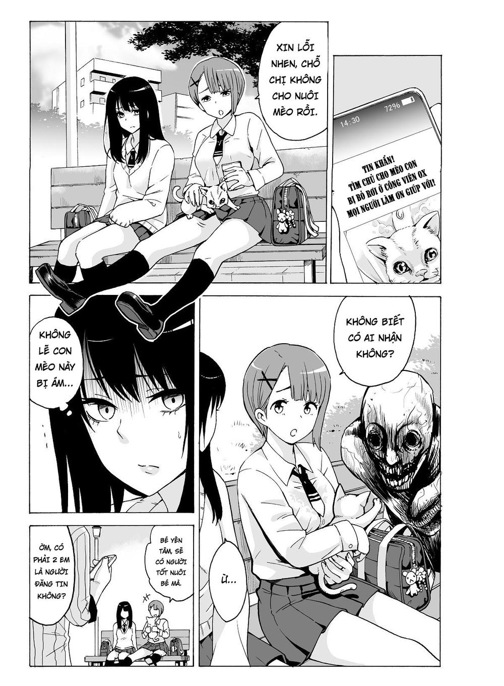 mieruko-chan chapter 4.5 1