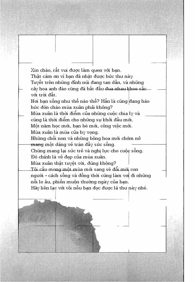 liar game - root of a chapter 1 11