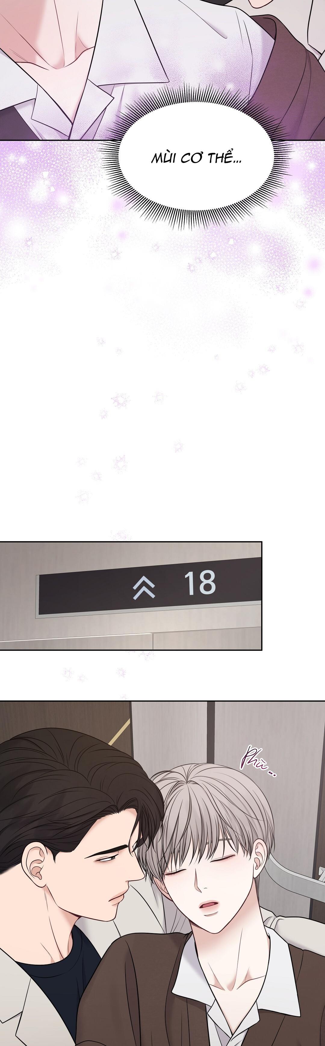 macguffin chapter 12 7