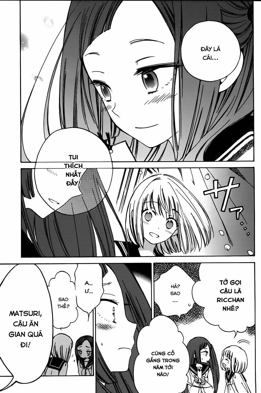 himawari-san chapter 14 20