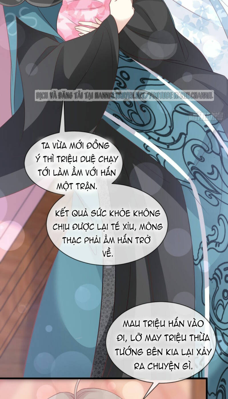 thiên hạ đệ nhất sủng phi chapter 233.1 10