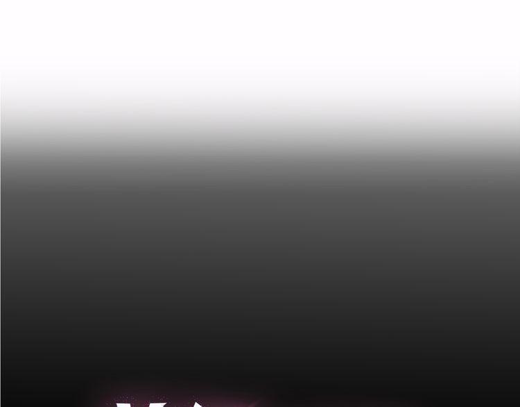 cuộc chiến tình yêu chapter 28 41