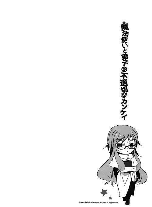 mahoutsukai () to deshi () no futekisetsu na kankei chapter 10 39