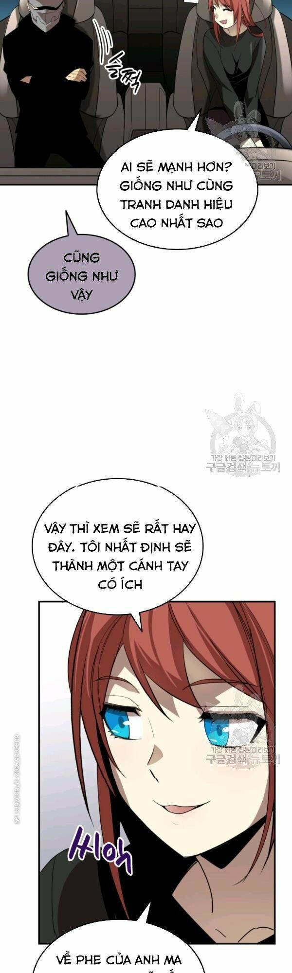 tôi là lính mới chapter 49 24