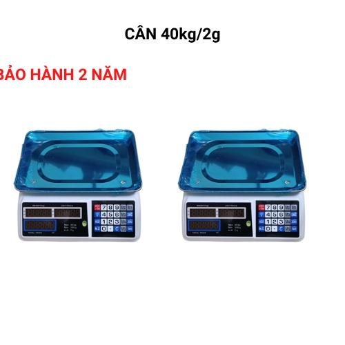 Cân điện tử tính tiền dùng cho bán hàng hoa quả, thịt cá Lưu được nhiều mức giá khác nhau
