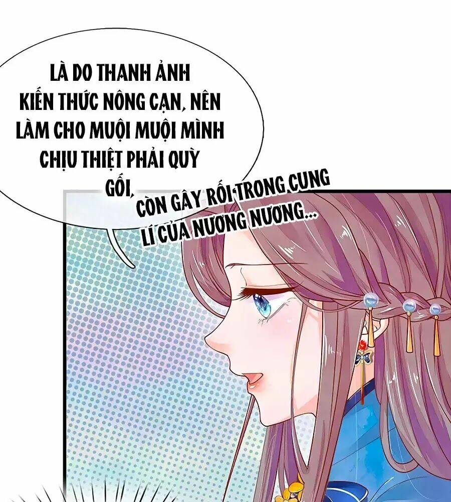 y hậu lệ thiên chapter 22 7