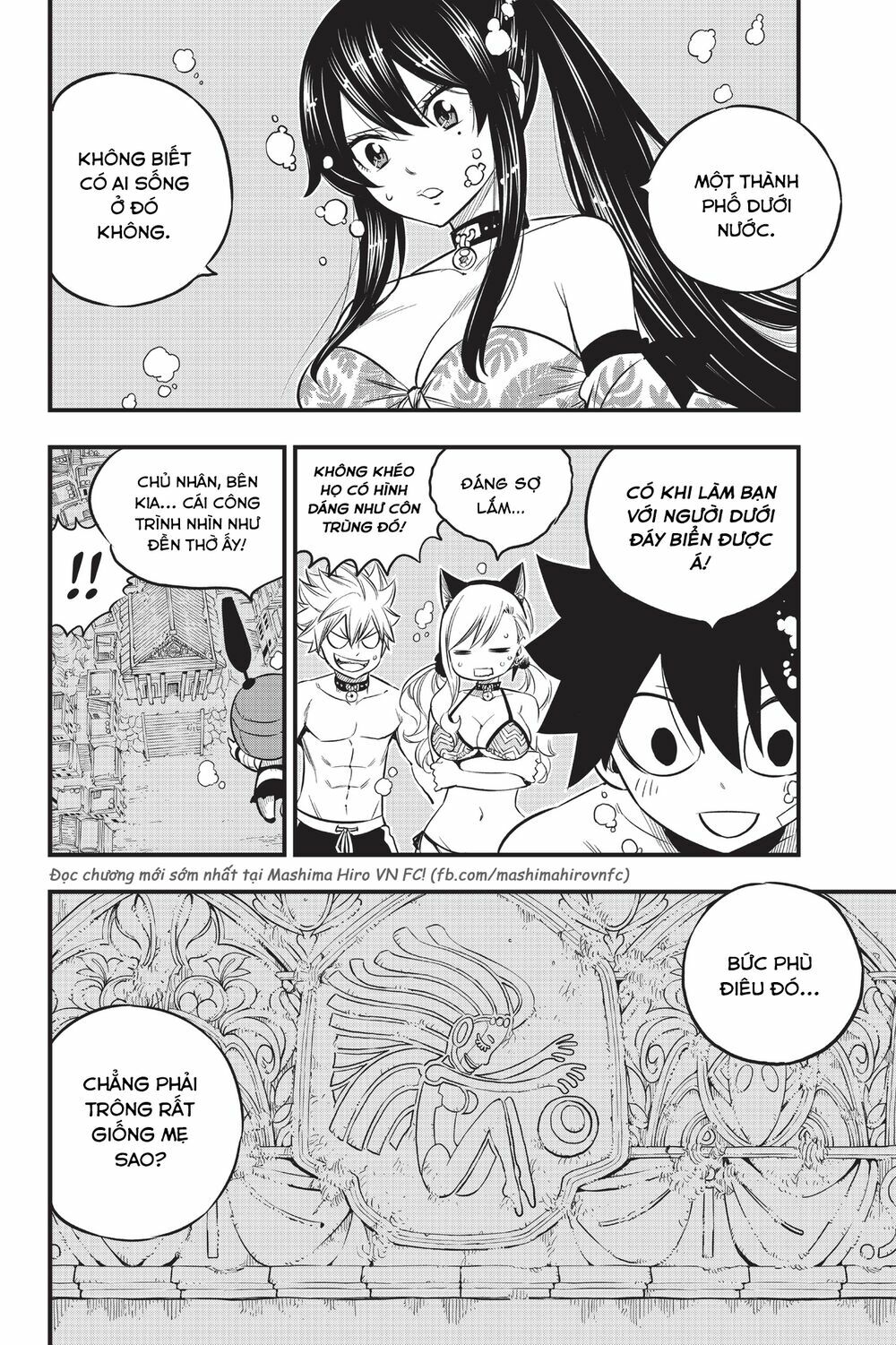 hội pháp sư và thánh thạch rave chapter 107 18