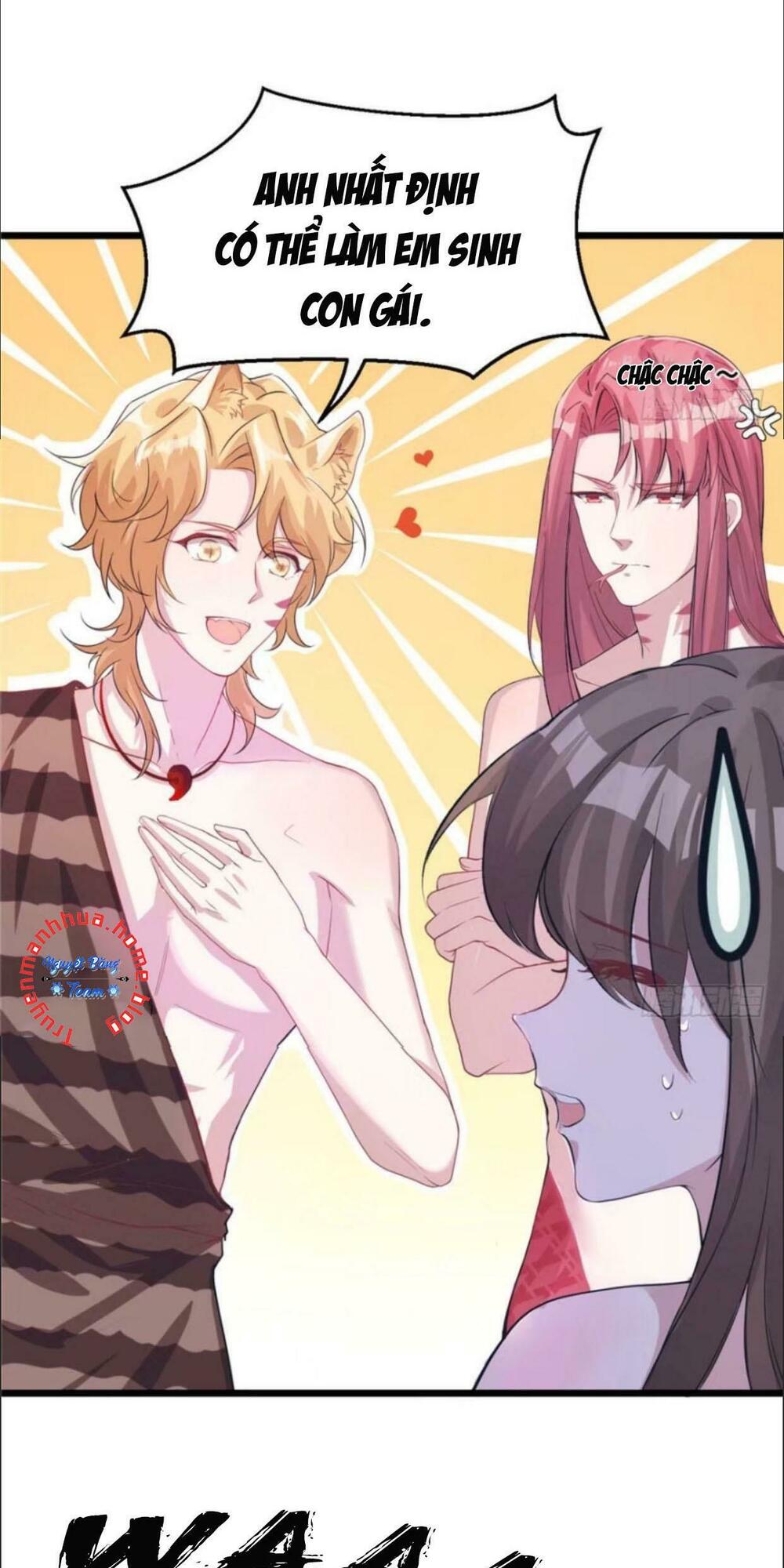 [16+] thảnh thơi thú thế chủng chủng điền, sinh sinh tể chapter 70 1