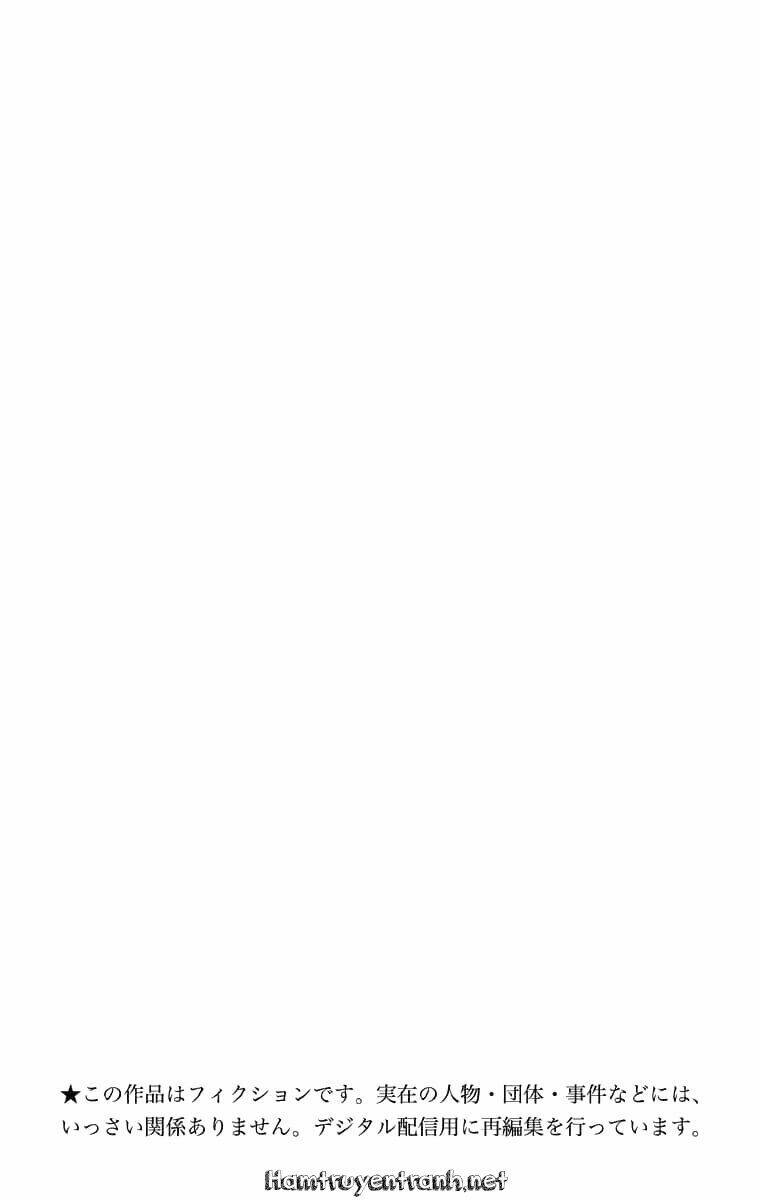 nekowappa! chapter 1.1 3