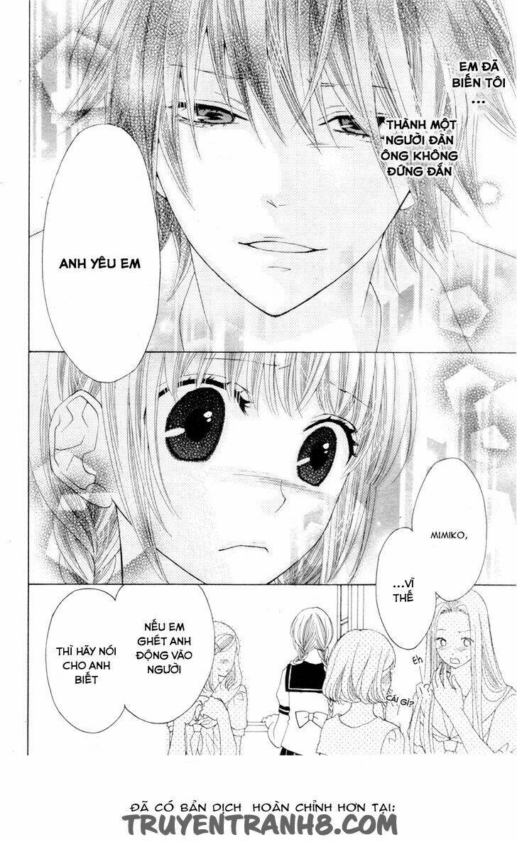 virgin blood - hiiro no bansan chapter 6 10