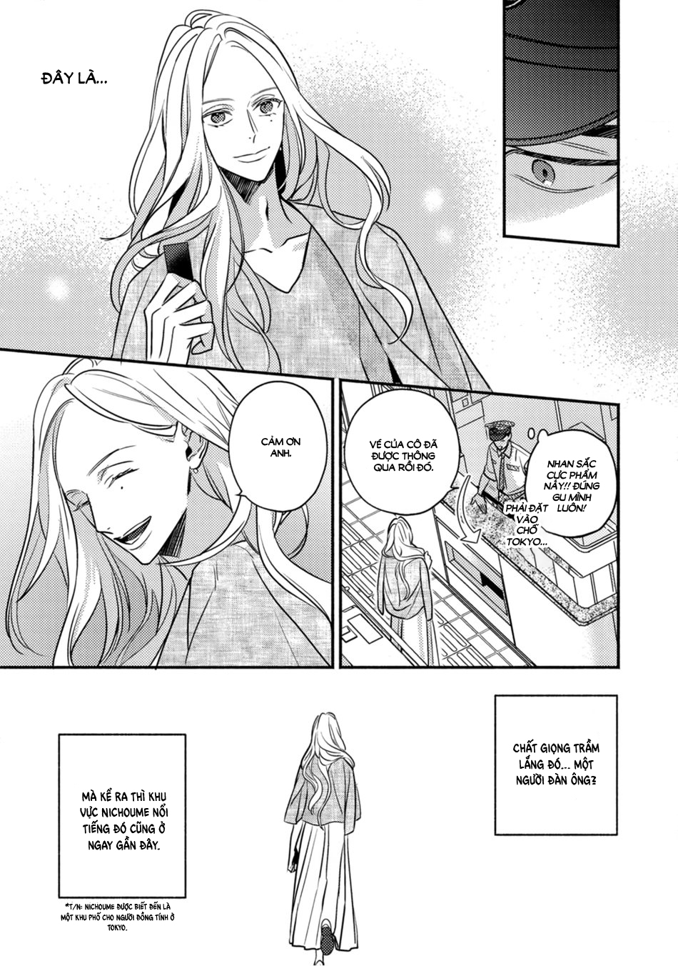sjuku nichoume love hour chapter 1 7