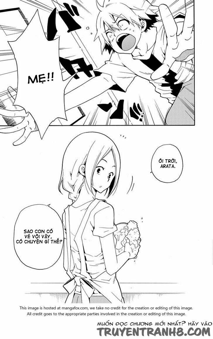 kuro no tantei chapter 16.1 6