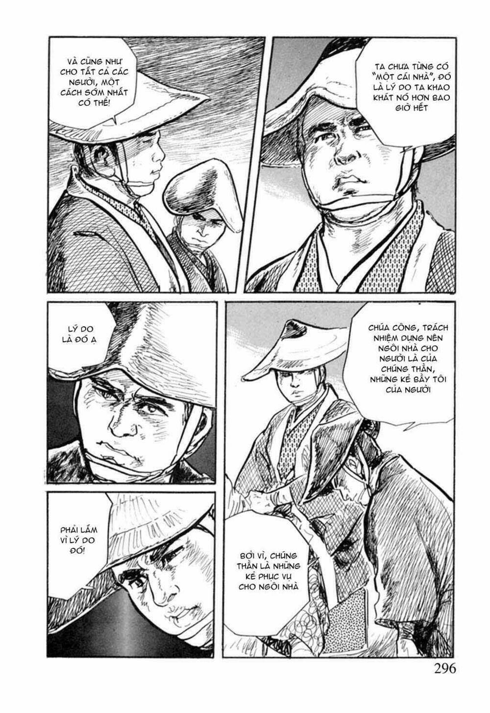 hanzou no mon chapter 15 10