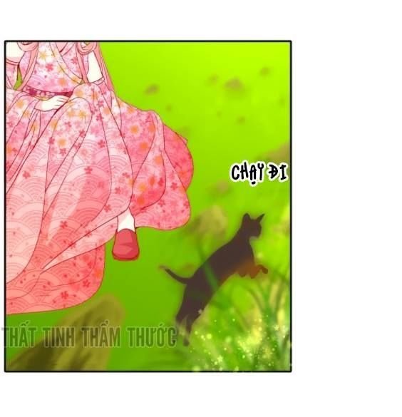 mộng văn sơn hải kinh chapter 9 24