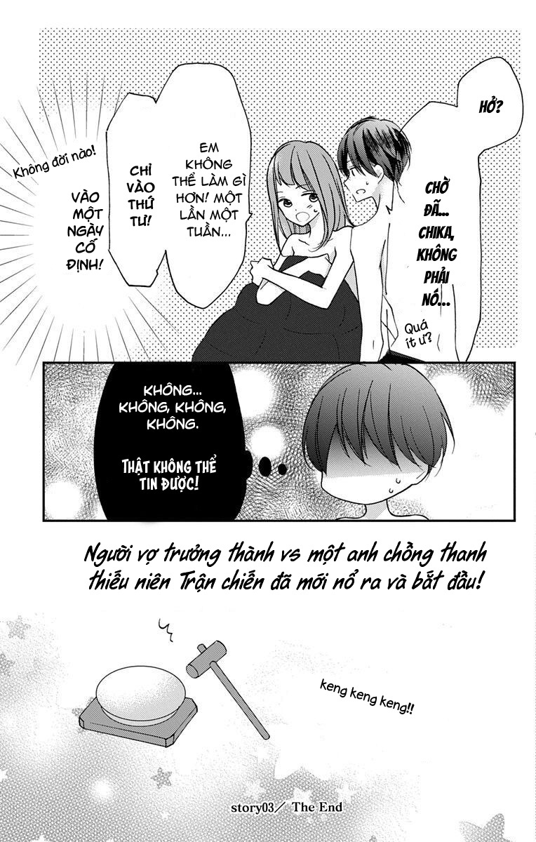 tôi đã kết hôn với masaomi-kun chapter 3.2 17