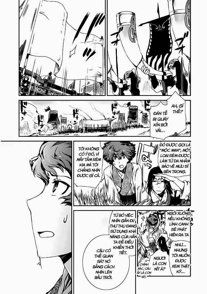 vương giả du hí chapter 2.2 4