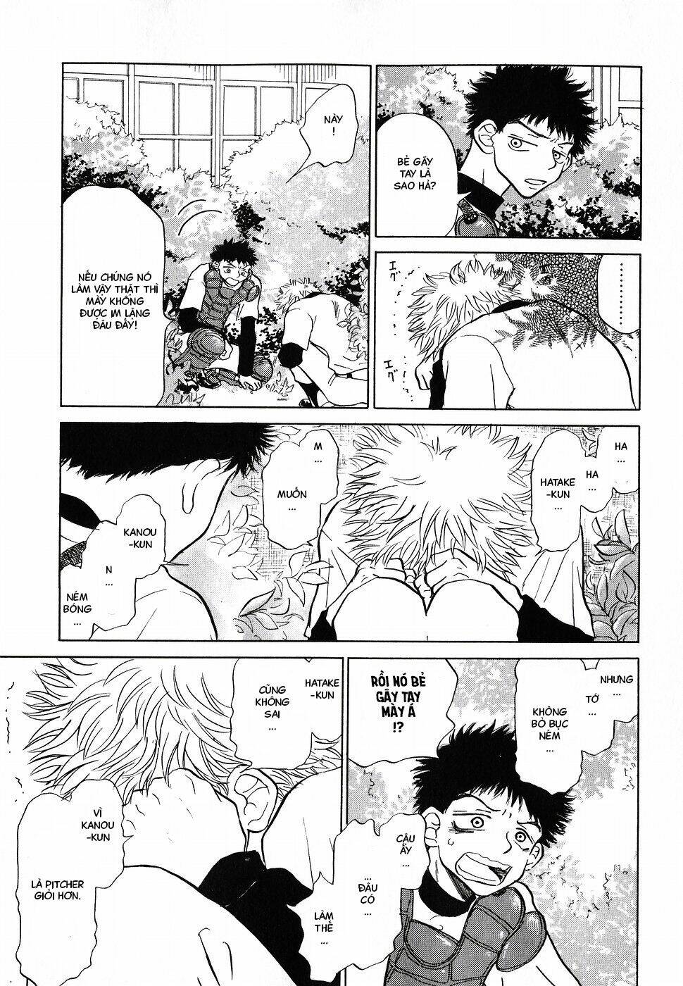 ookiku furikabutte chapter 2 63