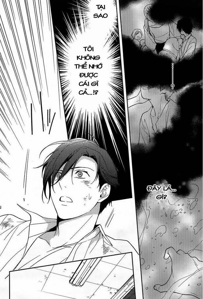 inferno (ruru) chapter 11 10