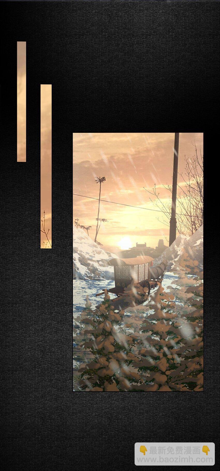 đồng tiền tham khế chapter 58 18