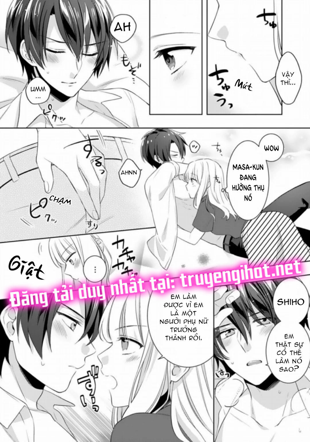 chúng tôi bị cấm sex trước kết hôn! đêm tân hôn cuồng nhiệt cùng chồng yêu~ chapter 3.3 4