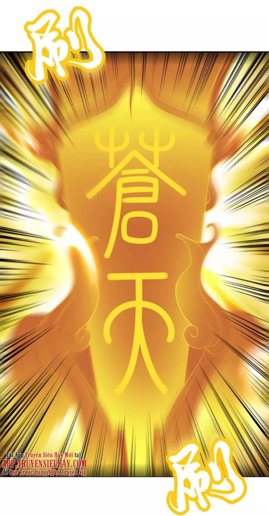 chúa tể tam giới chapter 203 41