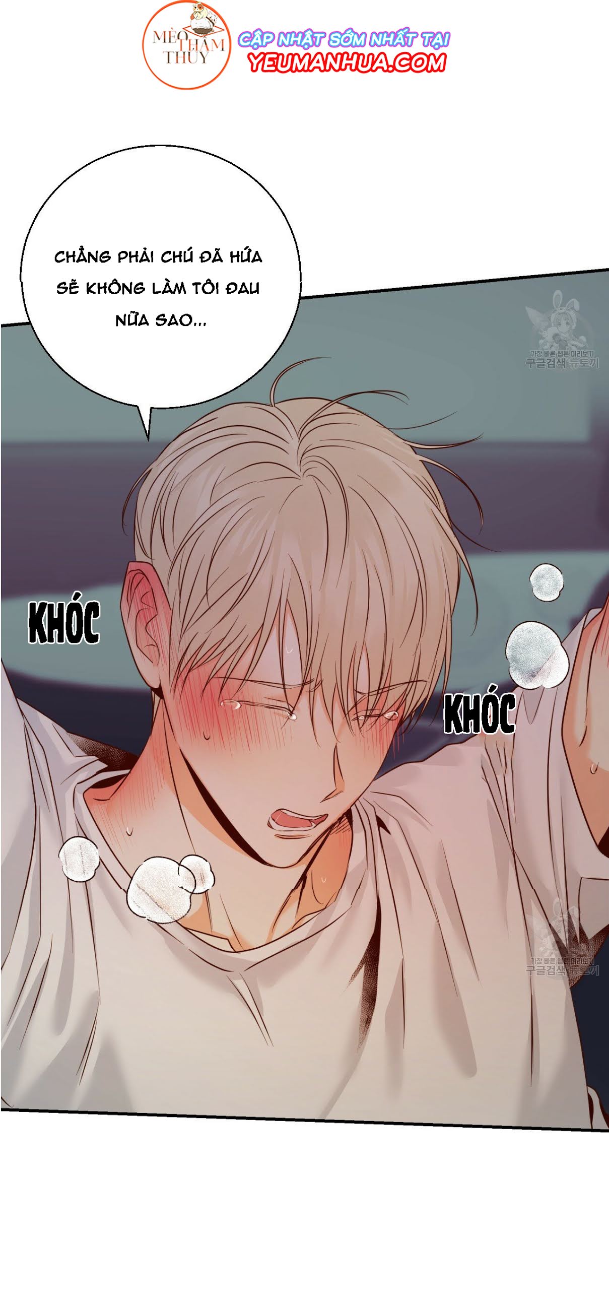 cửa hàng tiện lợi nguy hiểm chapter 22 24