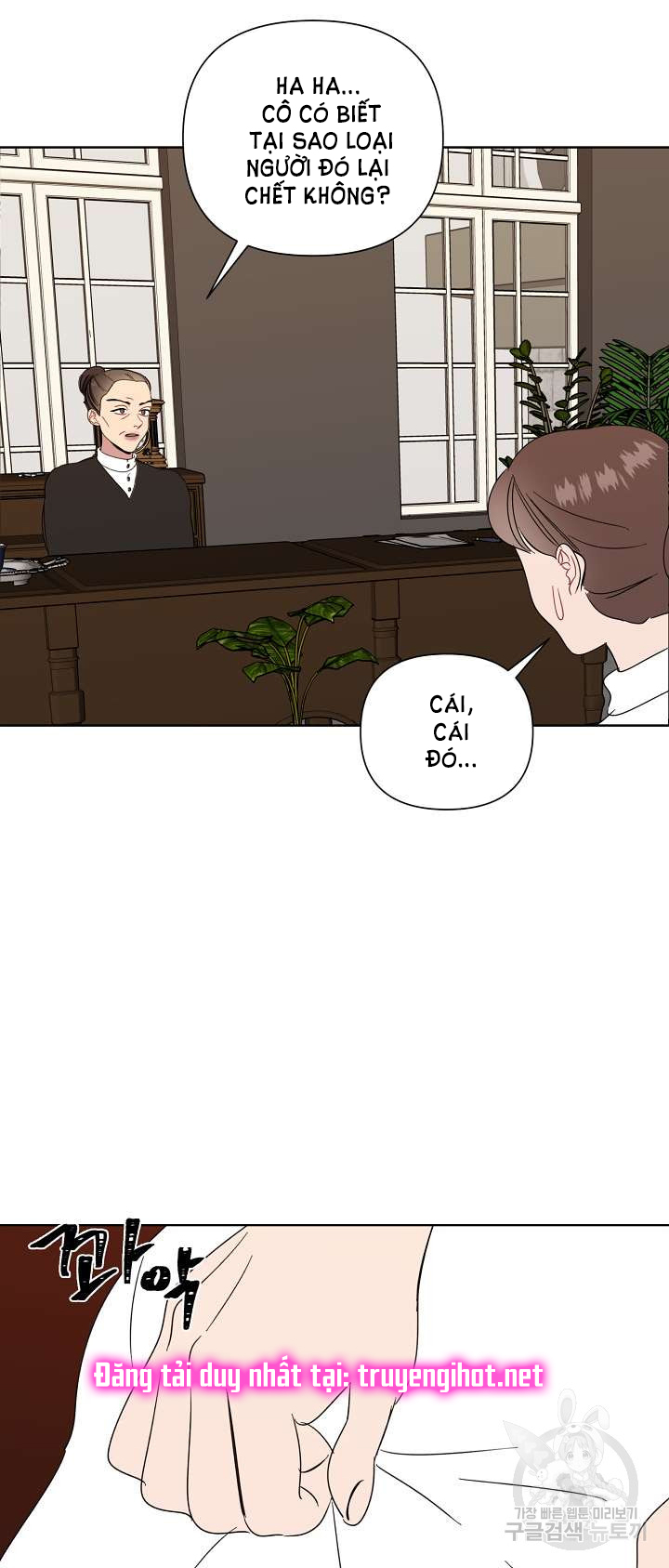 thiên đường (heaven) chapter 24 48