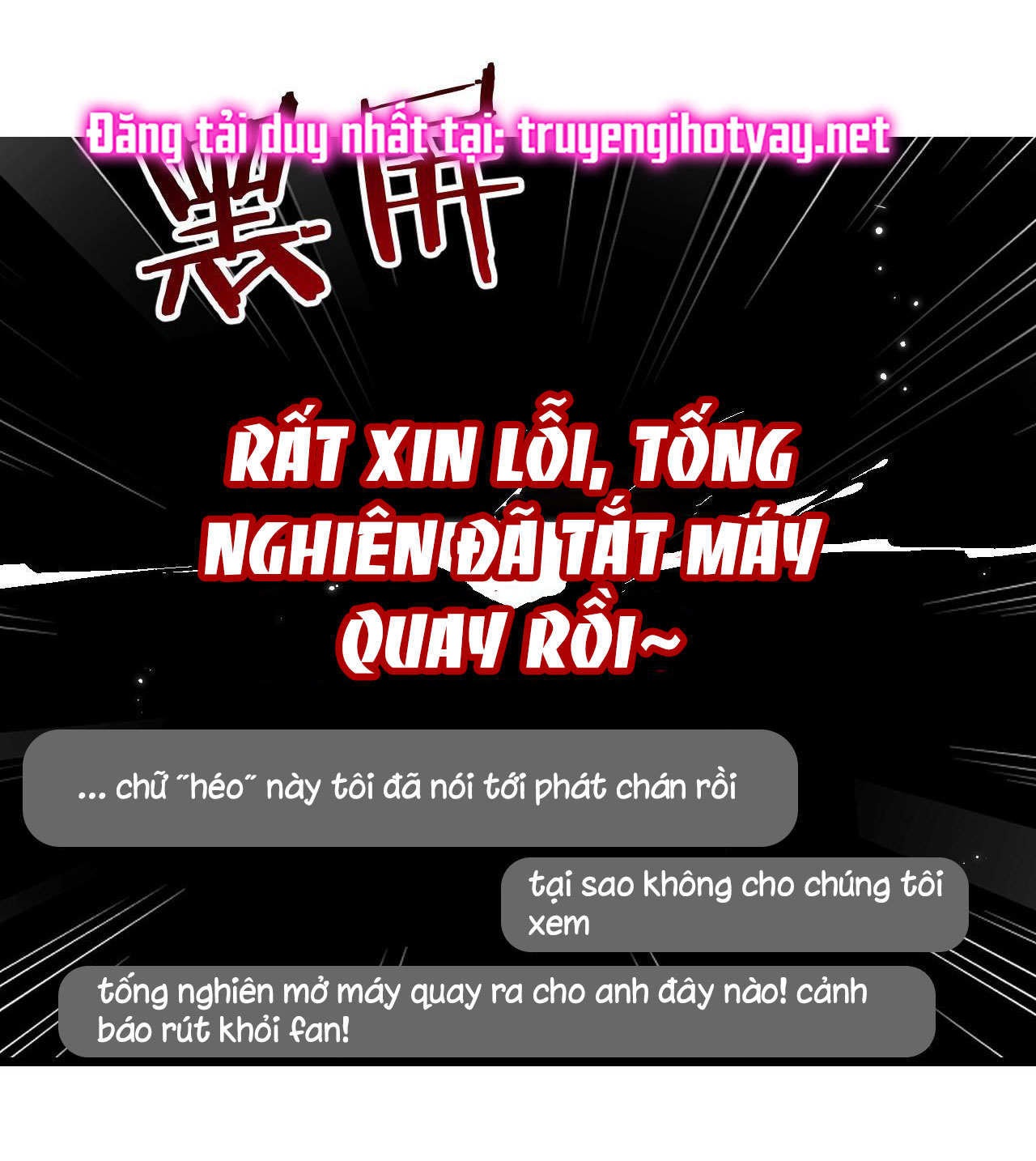 câu chuyện ngọt ngào của cặp vợ chồng đỉnh lưu chapter 65.1 8