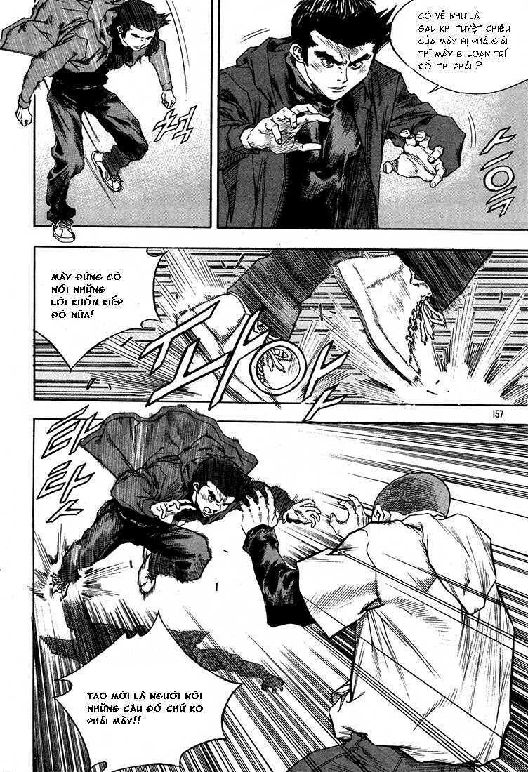 change guy chapter 295 9