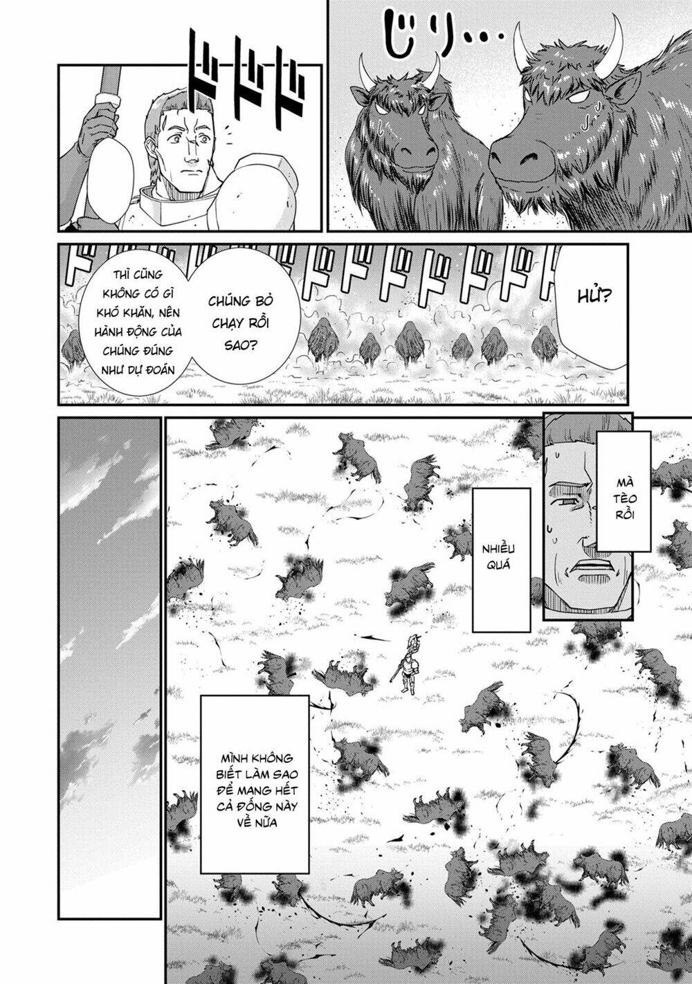 ryoumin 0-nin start no henkyou ryoushusama chapter 2 16