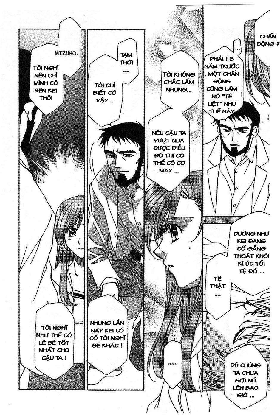 onegai teacher chapter 12 6