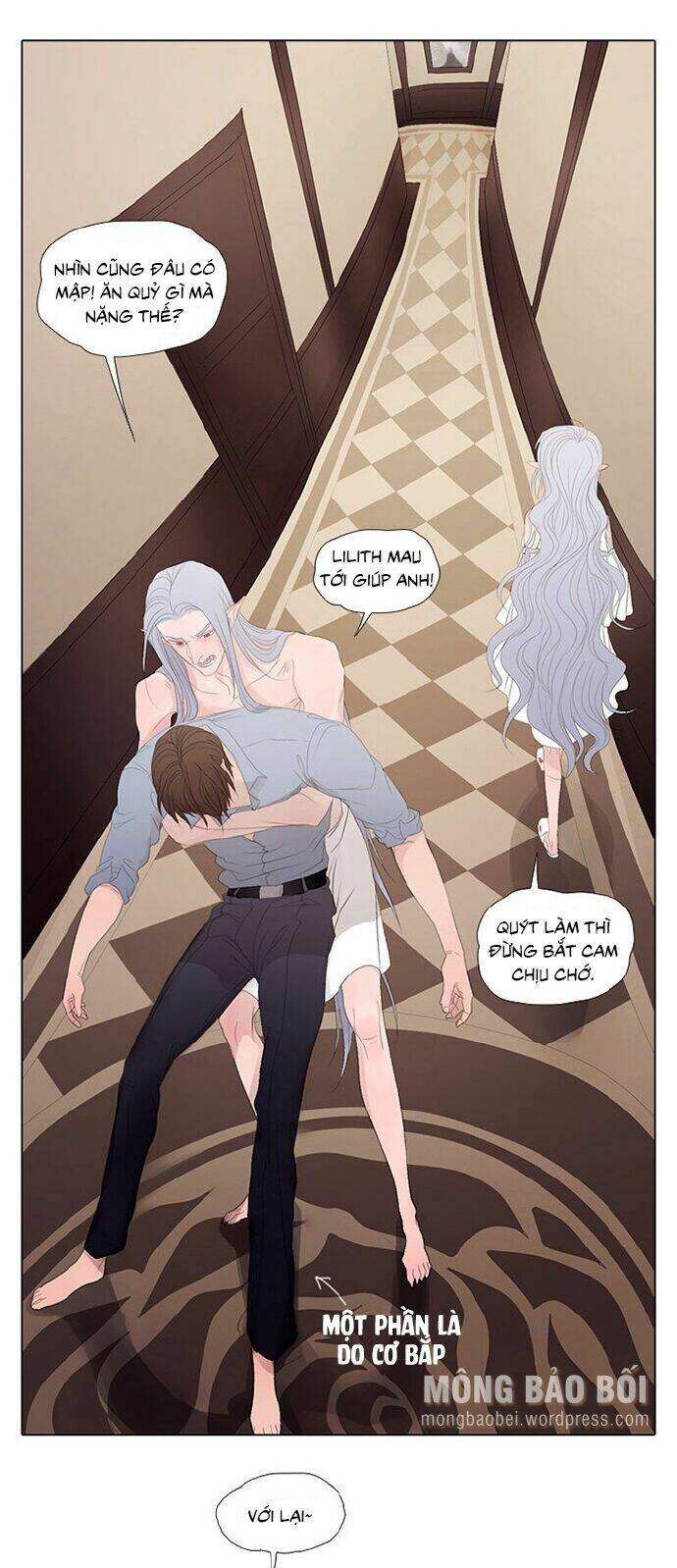 vampire & hunter chapter 11 2