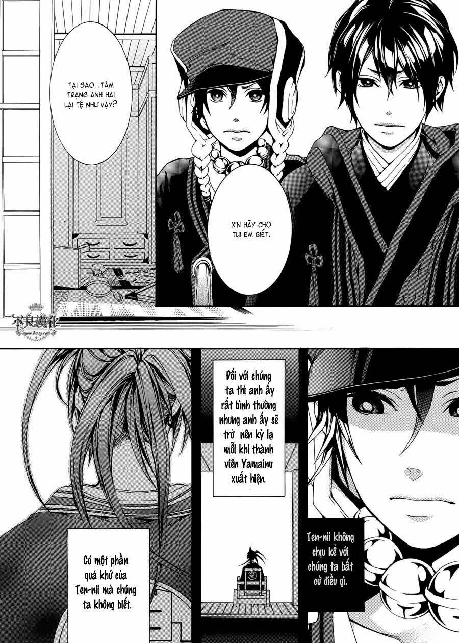 donten ni warau gaiden chapter 1 25