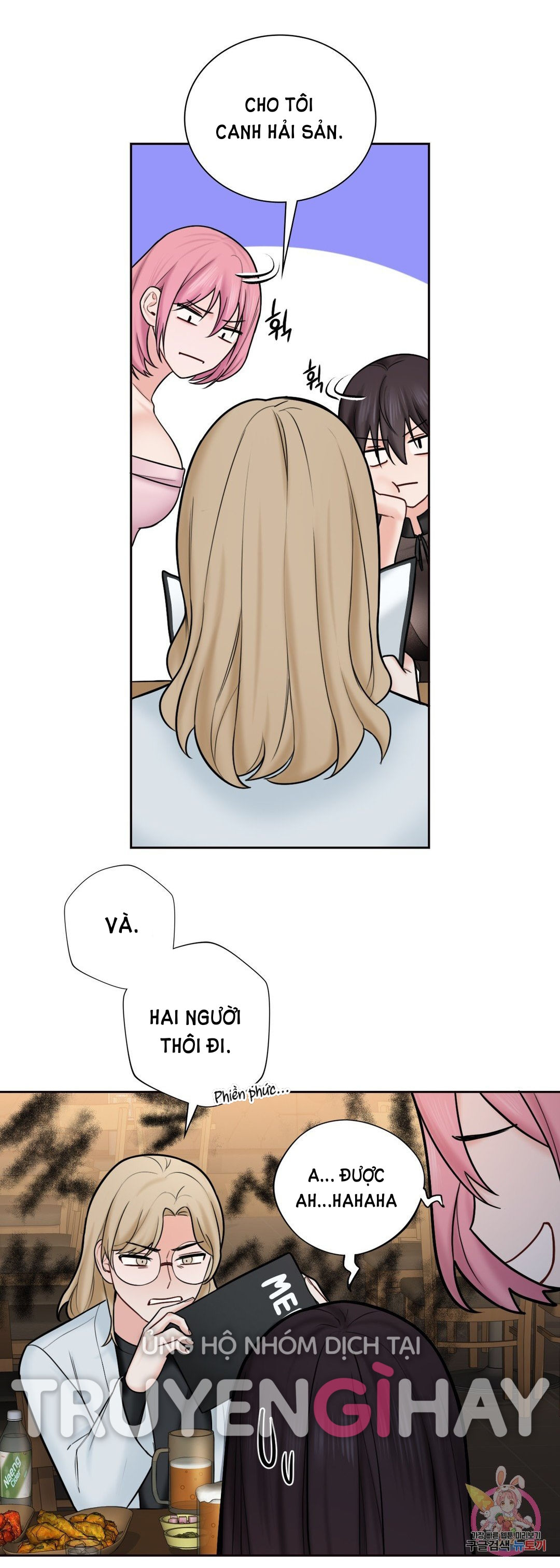 [18+] không là bạn bè chapter 13.2 19