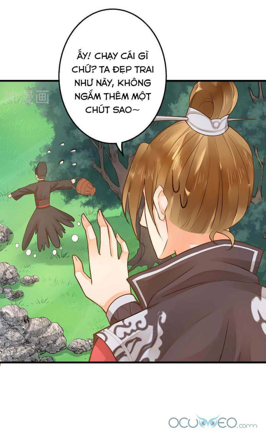 quý phi này có chút cơ chapter 18 43