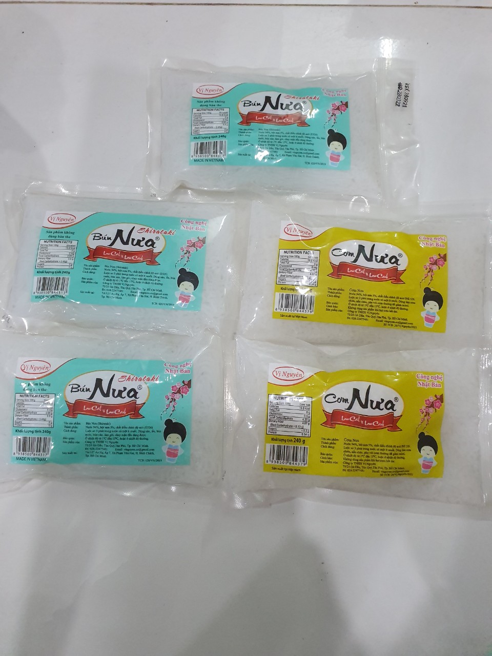 Combo 3 Gói Bún Nưa 2 Gói Cơm Nưa Vị Nguyên 240Gram
