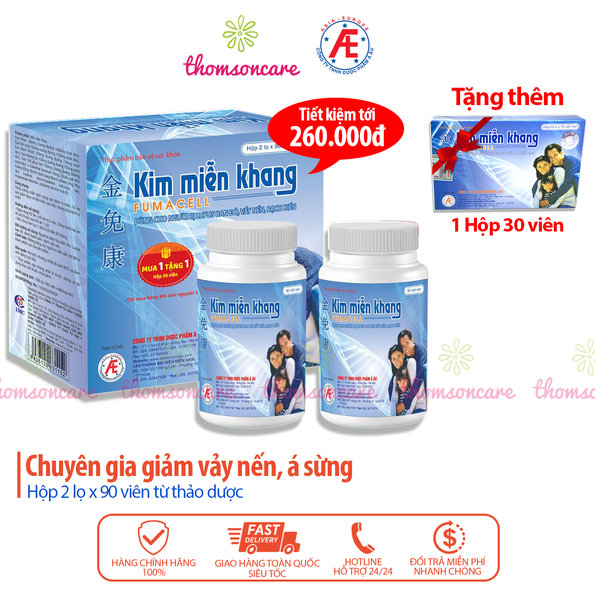 Kim Miễn Khang - Dạng lọ mẫu mới tiết kiệm hơn - Hỗ trợ giảm vảy nến, á sừng từ thảo dược