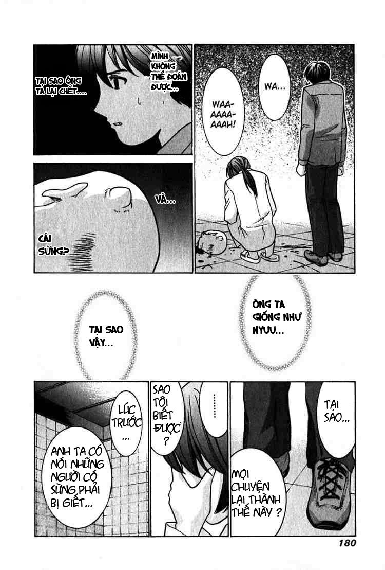 elfen lied chapter 27 16